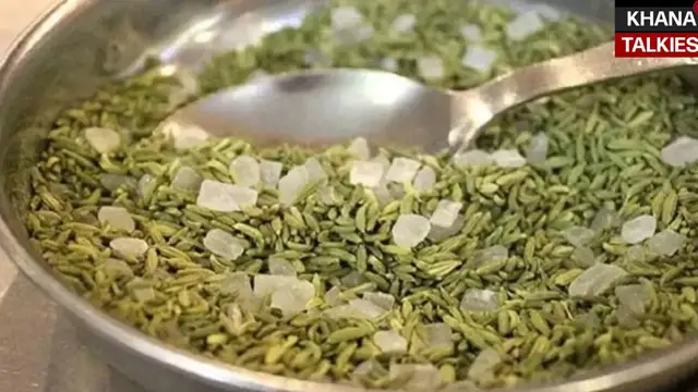 आखिर क्यों खाने के बाद खाया जाता है सौंफ मिश्री? आपके लिए बहुत उपयोगी है इससे होने वाले फायदे