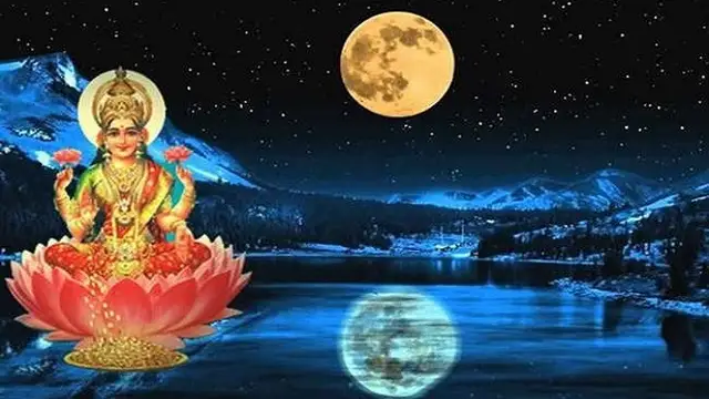 शुक्रवार को है पूर्णिमा, जानिए पूर्णिमा से जुड़ी 5 जरूरी परंपराएं