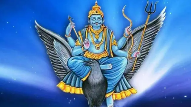 इन 4 राशियों पर रहते हैं शनिदेव मेहरबान, चमकने वाली है इनकी किस्मत