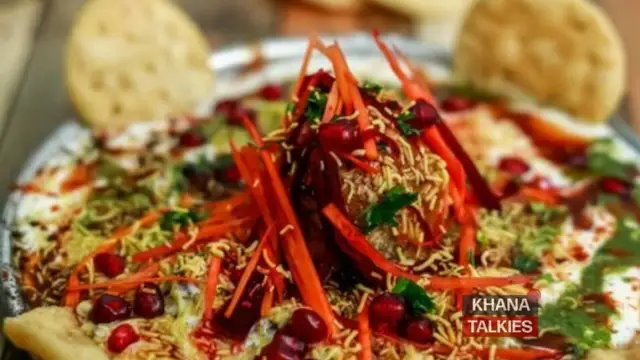 Dahi Vada Papdi Chaat Recipe – दही वड़ा पापड़ी चाट रेसिपी