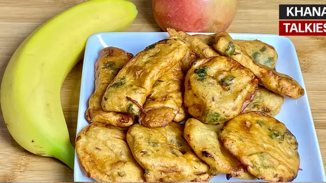 घरवालों को खिलाएं Nutrition से भरपूर केले के स्वादिष्ट पकौड़े, फॉलो करें ये रेसिपी