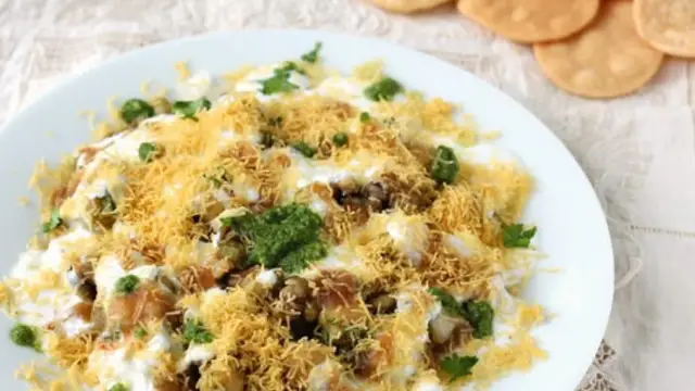 Papdi Chaat Recipe: स्वादिस्ट पापड़ी चाट रेसिपी