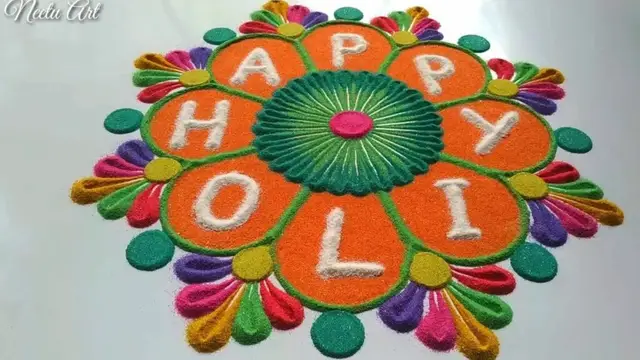 Holi 2023 Rangoli Designs: इस होली घर के आंगन में बनाए ये 3 रंगोली, रंगों के त्योहार में चकम उठेगा घर